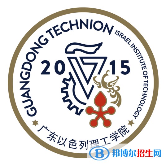 廣東以色列理工學(xué)院是211嗎？(附廣東211大學(xué)名單)?
