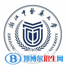 浙江中醫(yī)藥大學(xué)是211嗎？(附浙江211大學(xué)名單)?