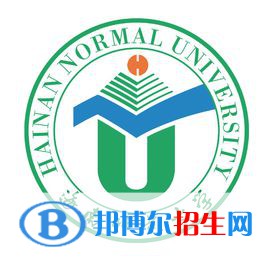 海南師范大學(xué)是211嗎？(附海南211大學(xué)名單)?
