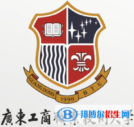 廣東工商職業(yè)技術大學是211嗎？(附廣東211大學名單)?