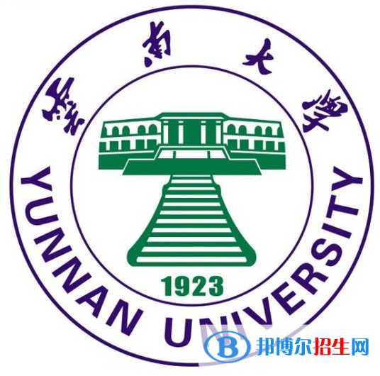 云南大學是211嗎？(附云南211大學名單)?