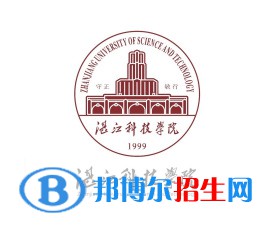 湛江科技學院是211嗎？(附廣東211大學名單)?