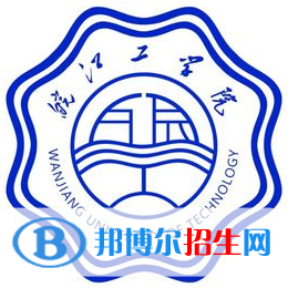 皖江工學(xué)院是211嗎？(附安徽211大學(xué)名單)?