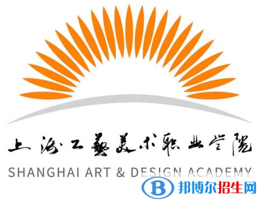 上海工藝美術(shù)職業(yè)學(xué)院有哪些專業(yè)？