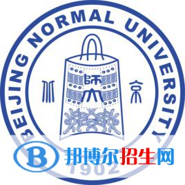 北京師范大學(xué)有哪些專業(yè)？