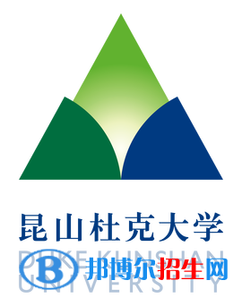 昆山杜克大學(xué)有哪些專業(yè)？
