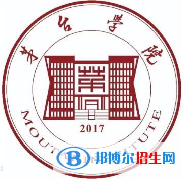 茅臺(tái)學(xué)院有哪些專(zhuān)業(yè)？