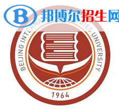 北京第二外國語學院有哪些專業(yè)？