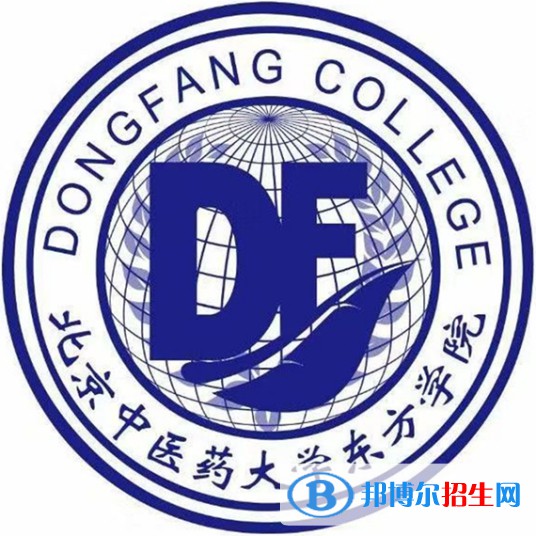 北京中醫(yī)藥大學(xué)東方學(xué)院有哪些專業(yè)？