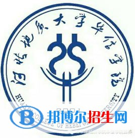 河北地質(zhì)大學(xué)華信學(xué)院有哪些專業(yè)？