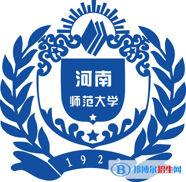 河南師范大學(xué)有哪些專業(yè)？