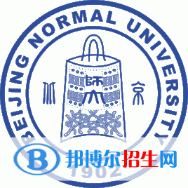 北京師范大學(xué)是211嗎？(附北京211大學(xué)名單)?