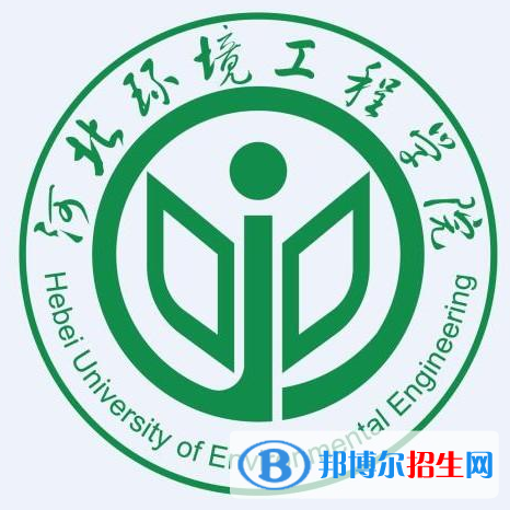 河北環(huán)境工程學(xué)院是211嗎？(附河北211大學(xué)名單)?