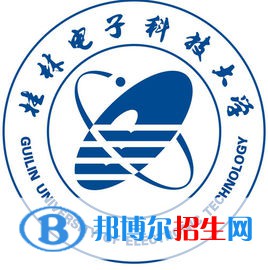 桂林電子科技大學(xué)是211嗎？(附廣西211大學(xué)名單)?