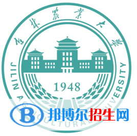 吉林農(nóng)業(yè)大學(xué)是211嗎？(附吉林211大學(xué)名單)?