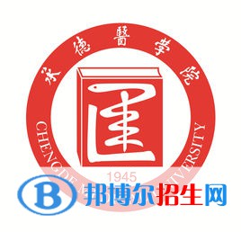 承德醫(yī)學院是211嗎？(附河北211大學名單)?