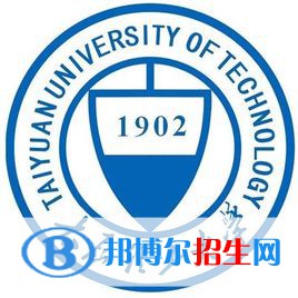 太原理工大學(xué)是211嗎？(附山西211大學(xué)名單)?