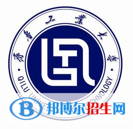 齊魯工業(yè)大學(xué)是211嗎？(附山東211大學(xué)名單)?