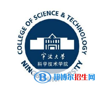 寧波大學(xué)科學(xué)技術(shù)學(xué)院是211嗎？(附浙江211大學(xué)名單)?