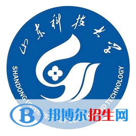 山東科技大學(xué)是211嗎？(附山東211大學(xué)名單)?