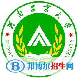 河南農(nóng)業(yè)大學(xué)是211嗎？(附河南211大學(xué)名單)?