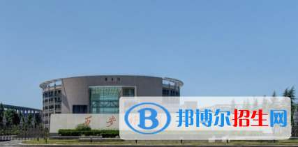 西安外國語大學(xué)是211嗎？(附陜西211大學(xué)名單)?