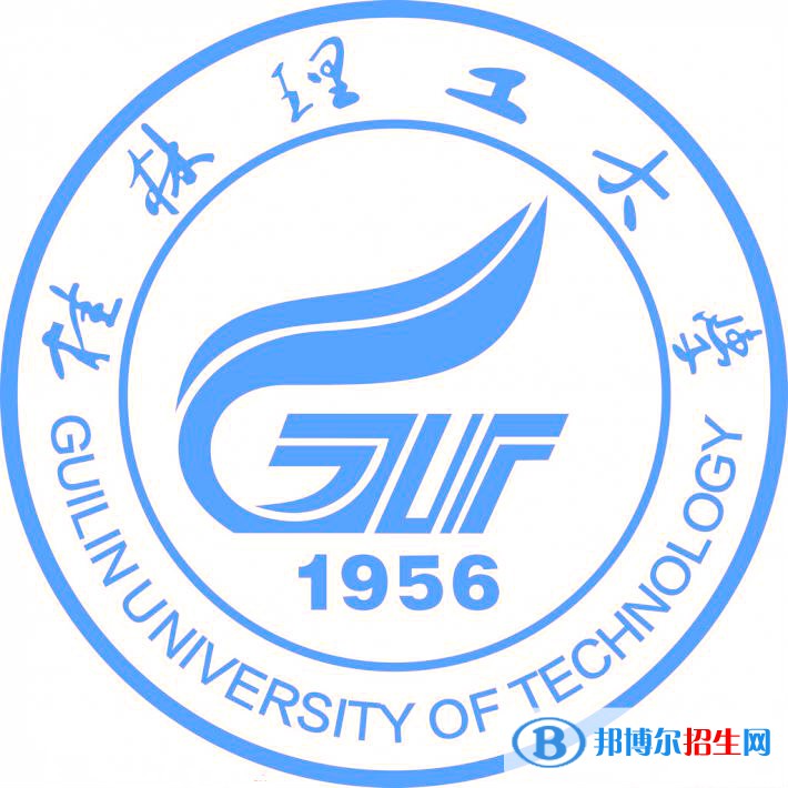 桂林理工大學(xué)是211嗎？(附廣西211大學(xué)名單)?