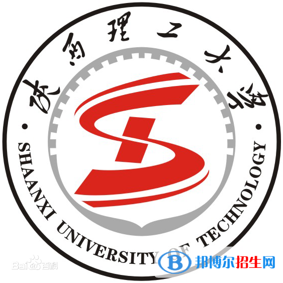 陜西理工大學是211嗎？(附陜西211大學名單)?