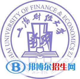 上海財經(jīng)大學(xué)浙江學(xué)院是211嗎？(附浙江211大學(xué)名單)?