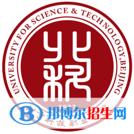 北京科技職業(yè)學院有哪些專業(yè)？