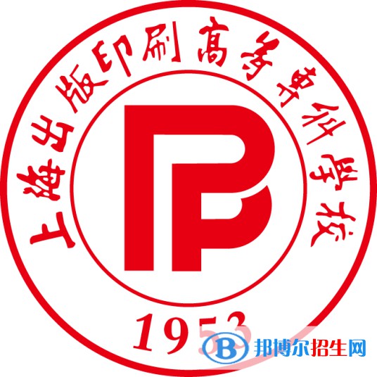 上海出版印刷高等專科學(xué)校有哪些專業(yè)？