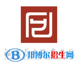 福建藝術職業(yè)學院有哪些專業(yè)？