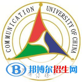 中國傳媒大學有哪些專業(yè)？