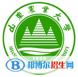 山東農(nóng)業(yè)大學(xué)有哪些專業(yè)？