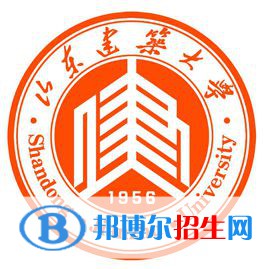 山東建筑大學(xué)有哪些專業(yè)？