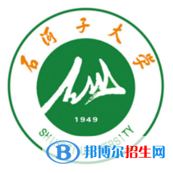 石河子大學(xué)有哪些專(zhuān)業(yè)？