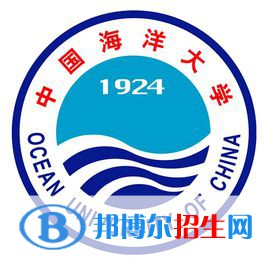 中國海洋大學(xué)有哪些專業(yè)？