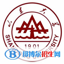 山東大學有哪些專業(yè)？
