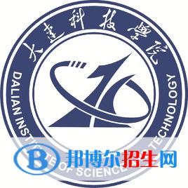 大連科技學(xué)院是211嗎？(附遼寧211大學(xué)名單)?