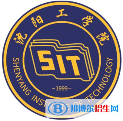 沈陽工學(xué)院是211嗎？(附遼寧211大學(xué)名單)?