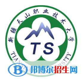 新疆天山職業(yè)技術大學是211嗎？(附新疆211大學名單）?