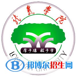 龍巖學(xué)院是211嗎？(附福建211大學(xué)名單）?