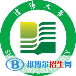 沈陽大學(xué)是211嗎？(附遼寧211大學(xué)名單）?