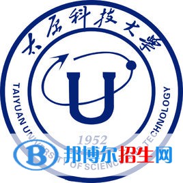 太原科技大學是211嗎？(附山西211大學名單）?