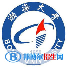 渤海大學(xué)是211嗎？(附遼寧211大學(xué)名單）?
