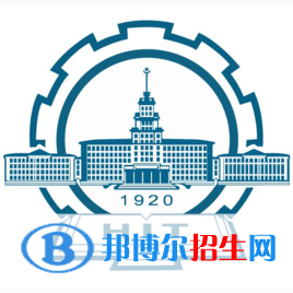 哈爾濱工業(yè)大學(xué)是211嗎？(附黑龍江211大學(xué)名單）?