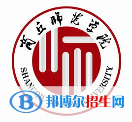 商丘師范學(xué)院是211嗎？(附河南211大學(xué)名單）