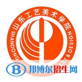 山東工藝美術學院是211嗎？(附山東211大學名單）