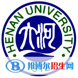 河南大學(xué)是211嗎？(附河南211大學(xué)名單）
