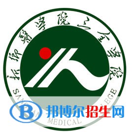 新鄉(xiāng)醫(yī)學(xué)院三全學(xué)院是211嗎？(附河南211大學(xué)名單）